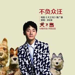 大开大合地动了起来小马达
