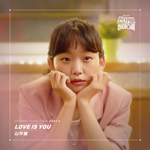 大开大合地动了起来小马达
