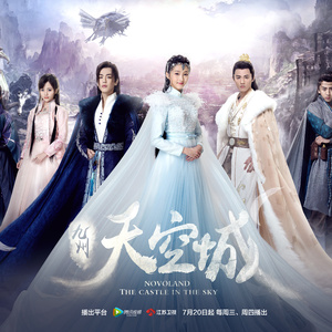 大开大合地动了起来小马达
