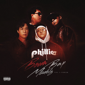 大开大合地动了起来小马达
