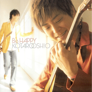 大开大合地动了起来小马达
