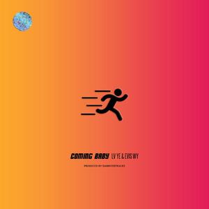 大开大合地动了起来小马达
