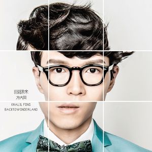 大开大合地动了起来小马达
