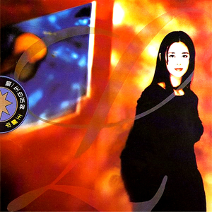 大开大合地动了起来小马达
