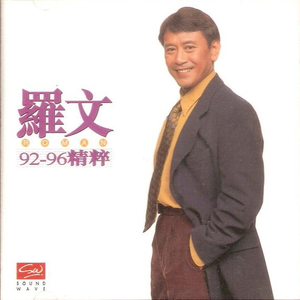 大开大合地动了起来小马达
