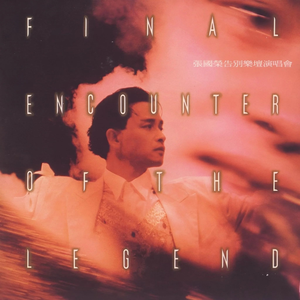 大开大合地动了起来小马达
