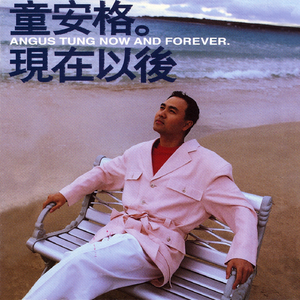 大开大合地动了起来小马达
