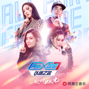 大开大合地动了起来小马达
