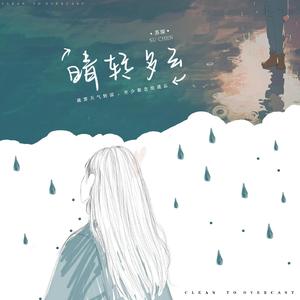 大开大合地动了起来小马达
