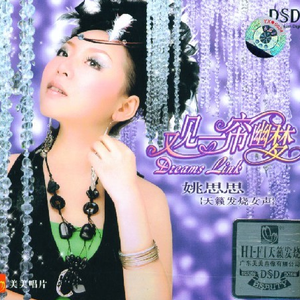 大开大合地动了起来小马达
