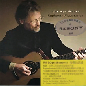 大开大合地动了起来小马达
