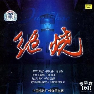 大开大合地动了起来小马达
