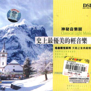 大开大合地动了起来小马达
